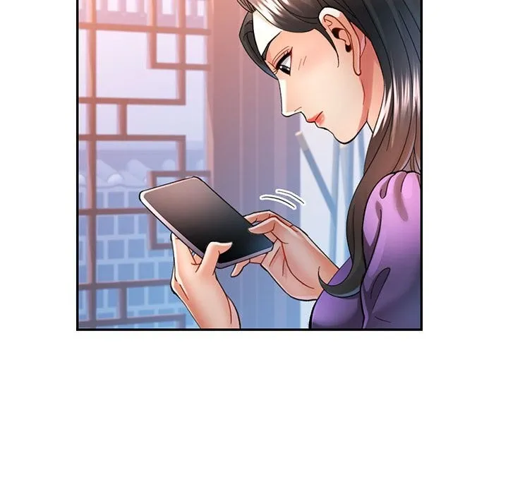 可以爱你吗 - 第43話 - page 28