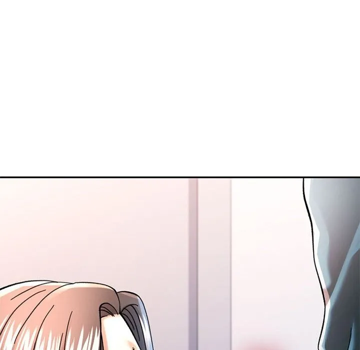可以爱你吗 - 第43話 - page 74