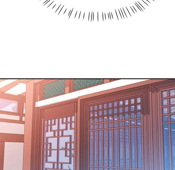 可以爱你吗 - 第43話 - page 122