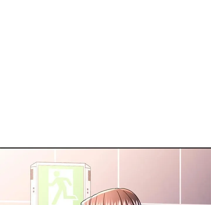 可以爱你吗 - 第43話 - page 135