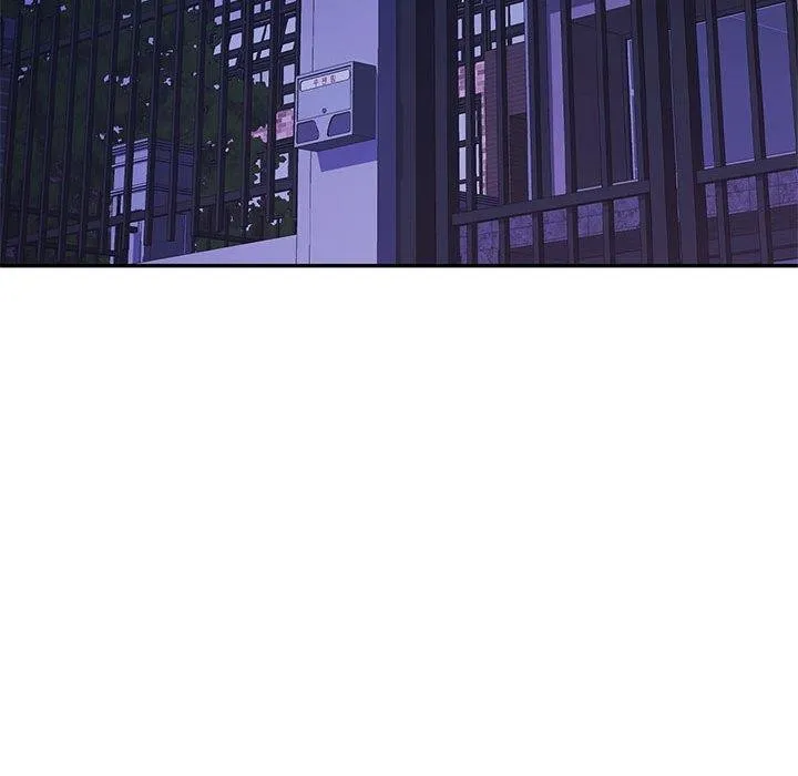 可以爱你吗 - 第47話 - page 29