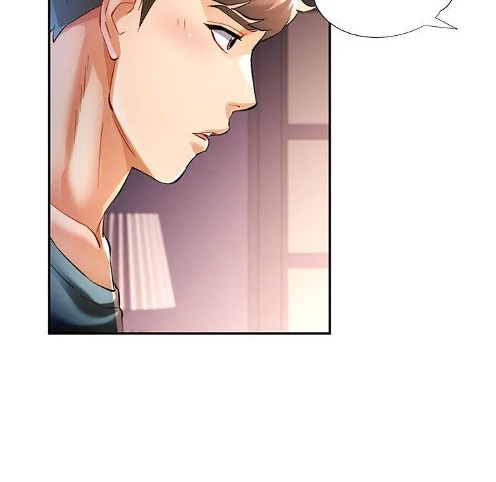 可以爱你吗 - 第47話 - page 34