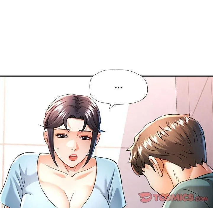 可以爱你吗 - 第47話 - page 45