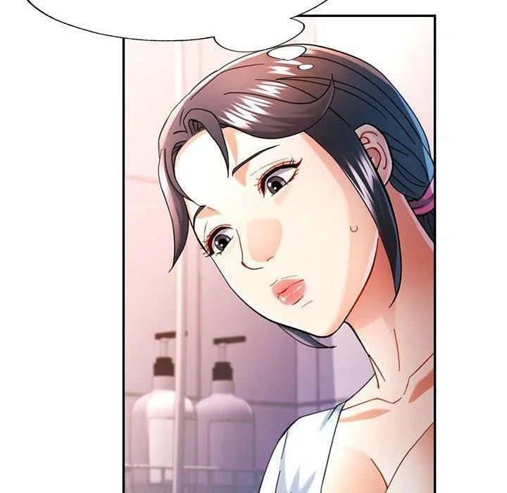 可以爱你吗 - 第47話 - page 50
