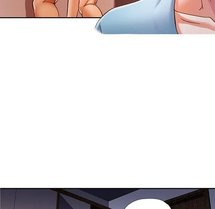 可以爱你吗 - 第47話 - page 53