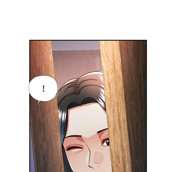 可以爱你吗 - 第47話 - page 72