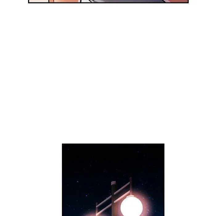 可以爱你吗 - 第47話 - page 83