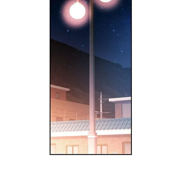 可以爱你吗 - 第47話 - page 84