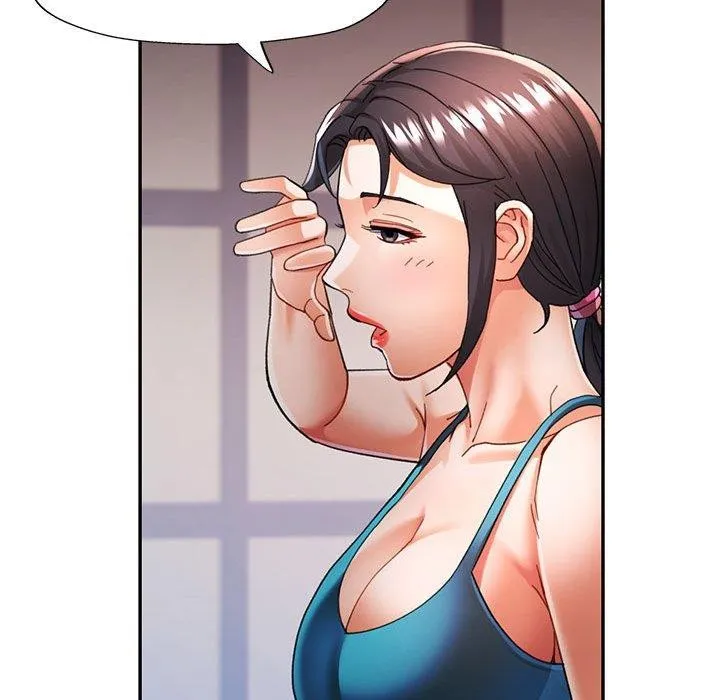 可以爱你吗 - 第47話 - page 122