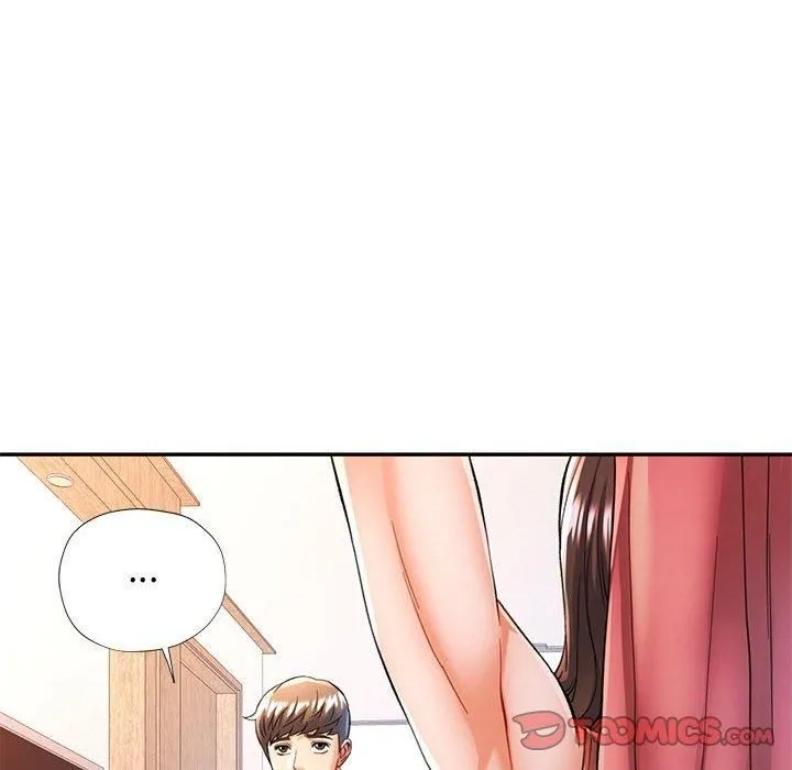 可以爱你吗 - 第27話 - page 21