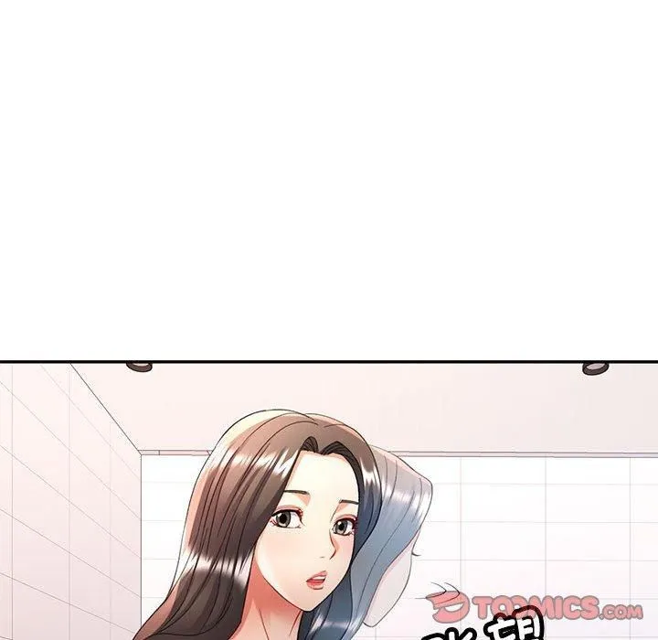 可以爱你吗 - 第27話 - page 105