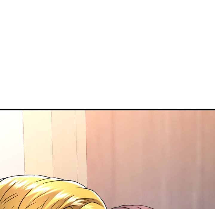 可以爱你吗 - 第64話 - page 52