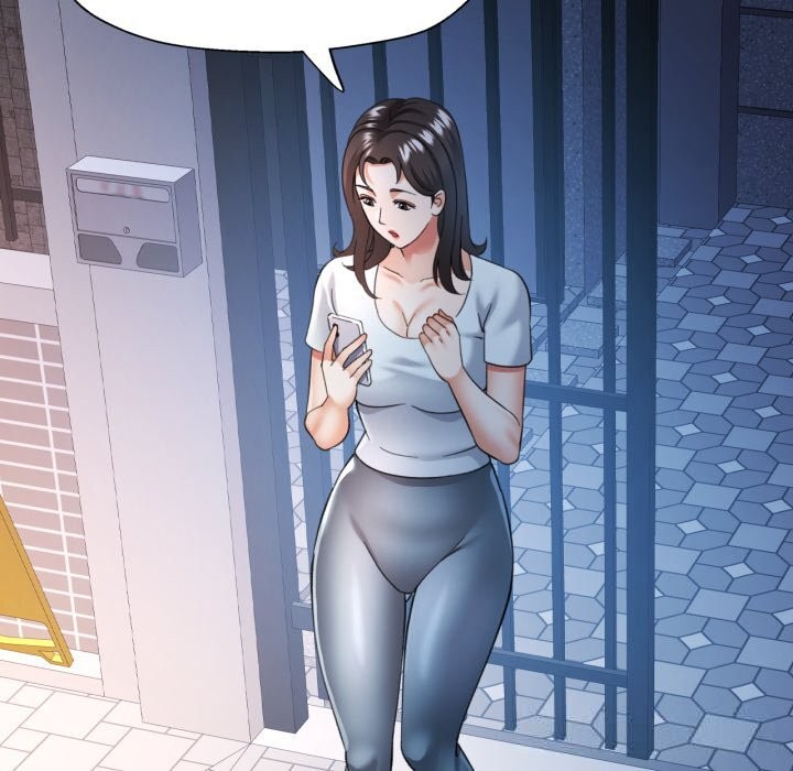 可以爱你吗 - 第64話 - page 96
