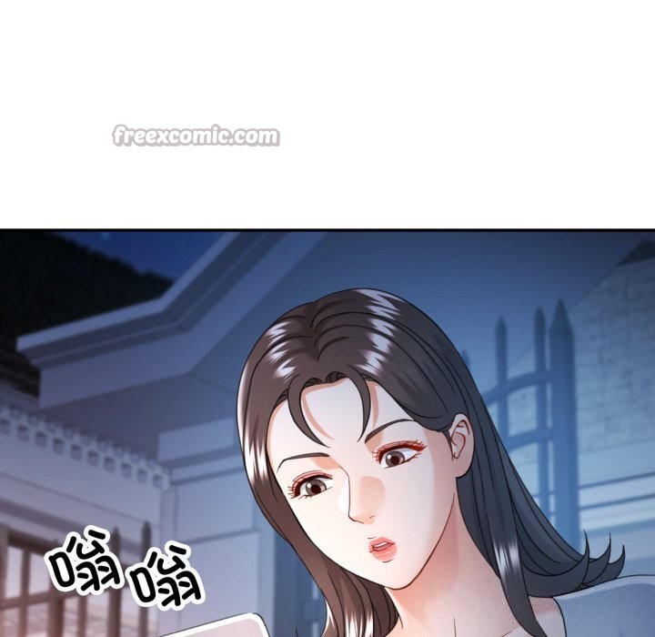 可以爱你吗 - 第64話 - page 98