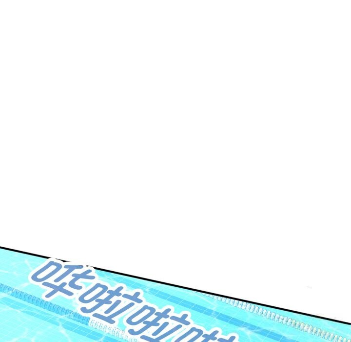 可以爱你吗 - 第64話 - page 116