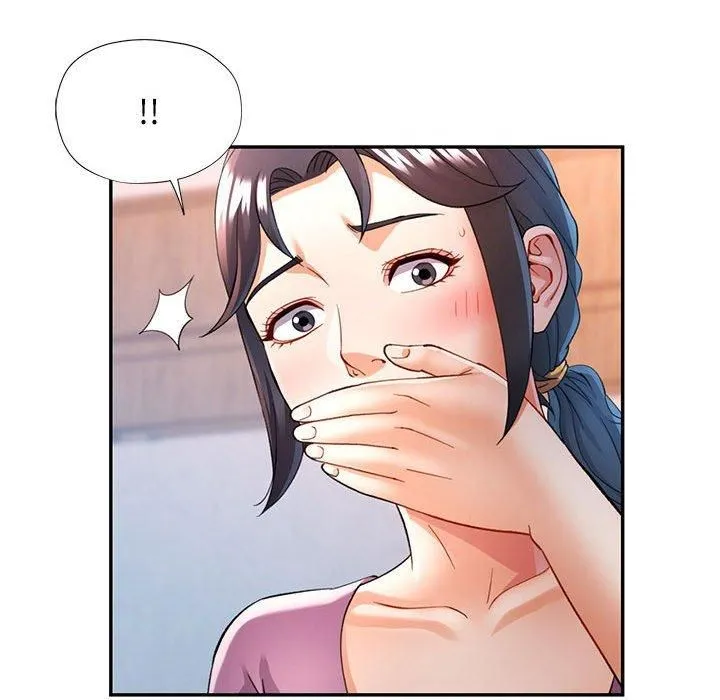 可以爱你吗 - 第28話 - page 77