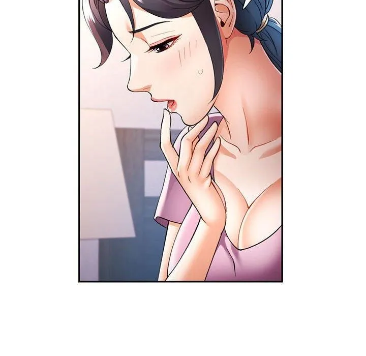 可以爱你吗 - 第28話 - page 95
