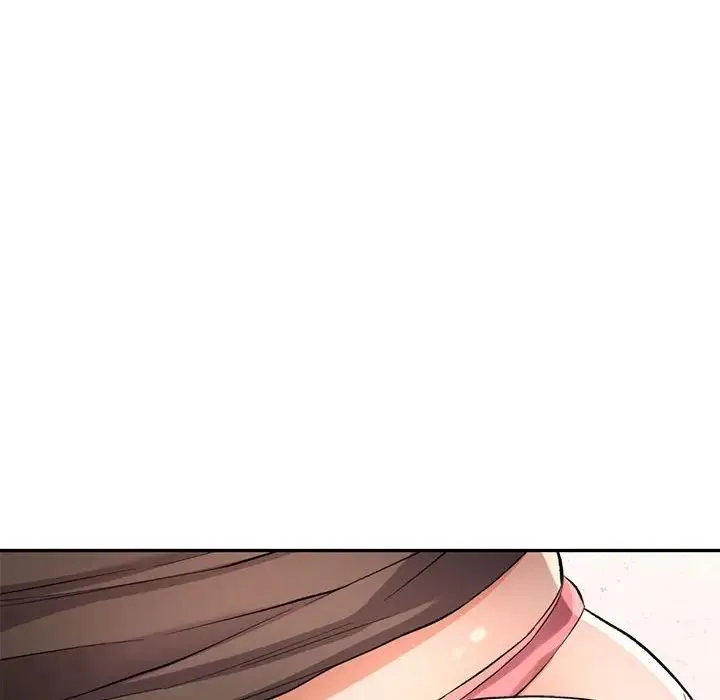 可以爱你吗 - 第14話 - page 43