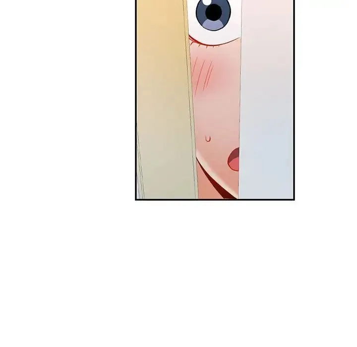 可以爱你吗 - 第14話 - page 119