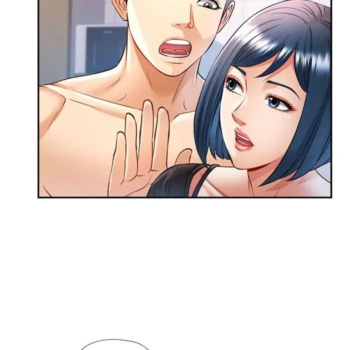 可以爱你吗 - 第14話 - page 136