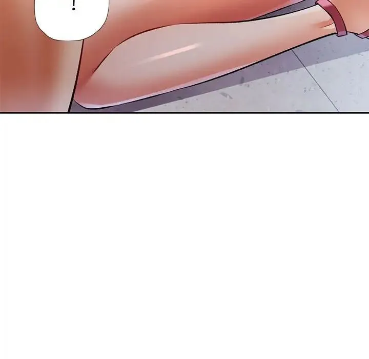 可以爱你吗 - 第14話 - page 144