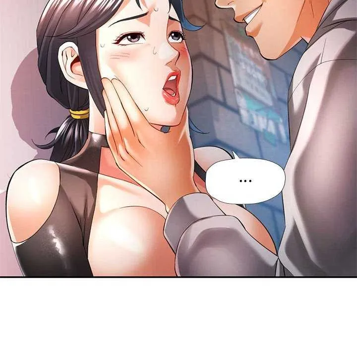 可以爱你吗 - 第39話 - page 37