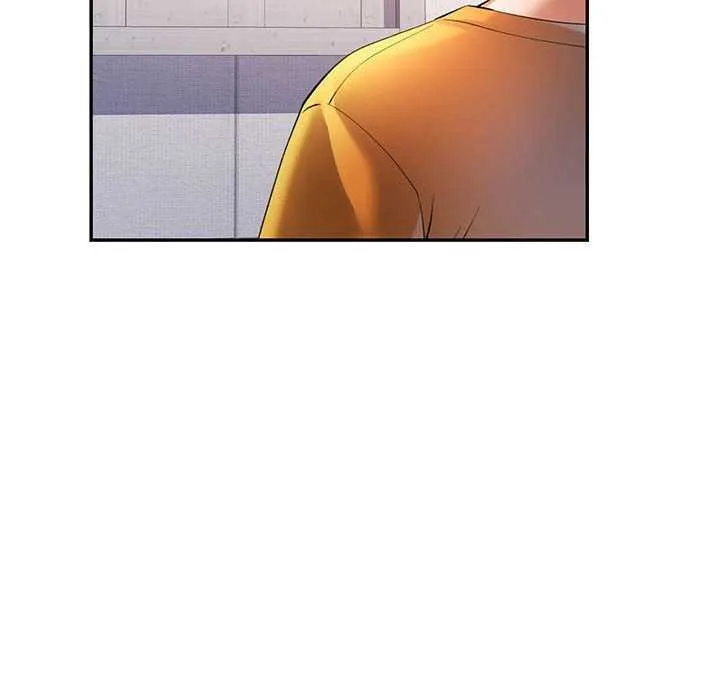 可以爱你吗 - 第39話 - page 84