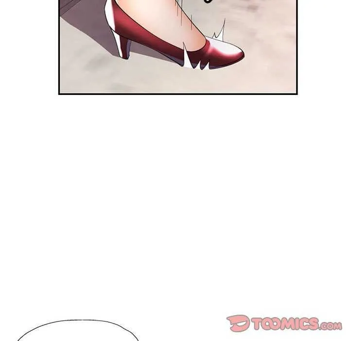 可以爱你吗 - 第39話 - page 123