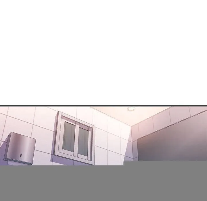 可以爱你吗 - 第48話 - page 71
