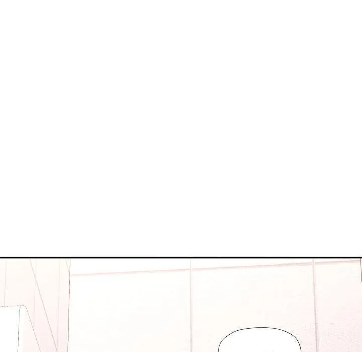 可以爱你吗 - 第48話 - page 72