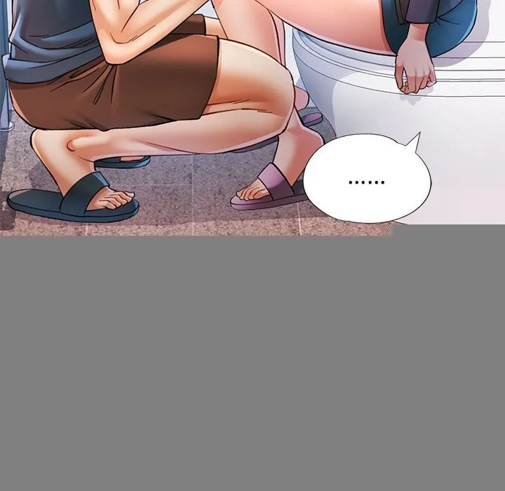 可以爱你吗 - 第48話 - page 76