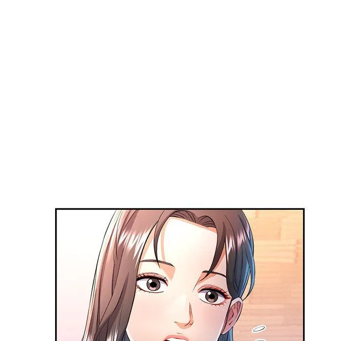 可以爱你吗 - 第18話 - page 19