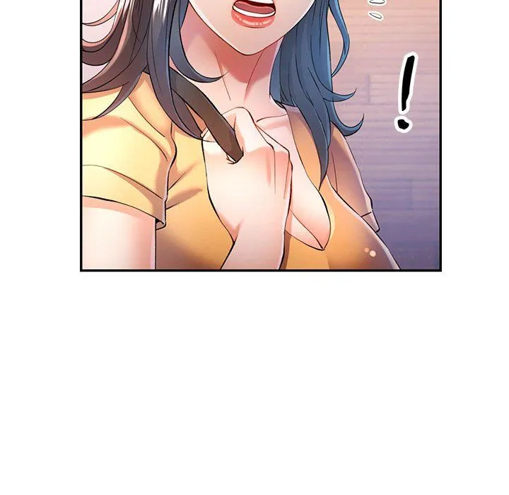 可以爱你吗 - 第18話 - page 20