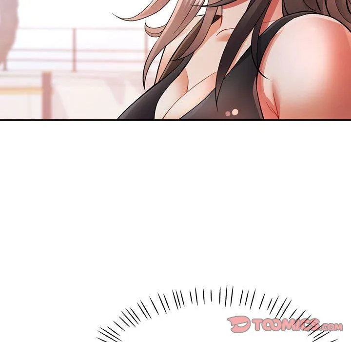 可以爱你吗 - 第18話 - page 69