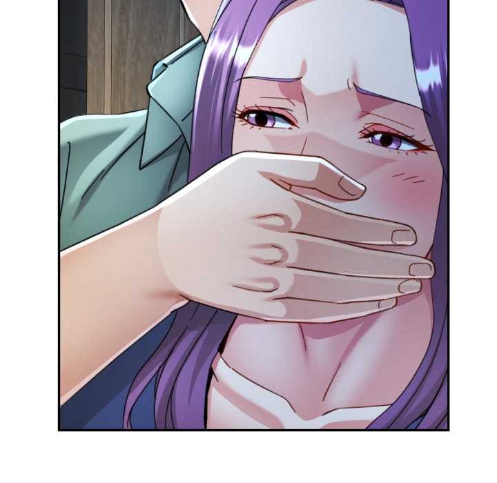 可以爱你吗 - 第76話 - page 17