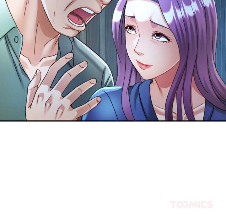 可以爱你吗 - 第76話 - page 21