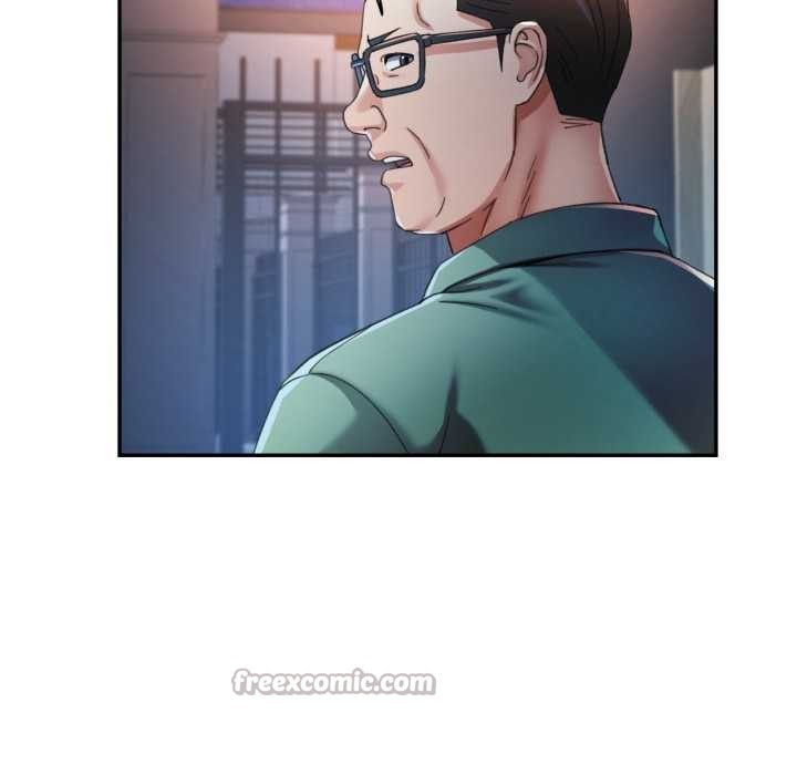 可以爱你吗 - 第76話 - page 42