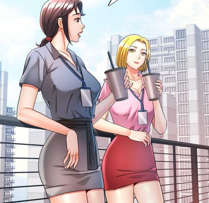 可以爱你吗 - 第76話 - page 107