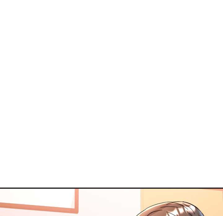 可以爱你吗 - 第76話 - page 124