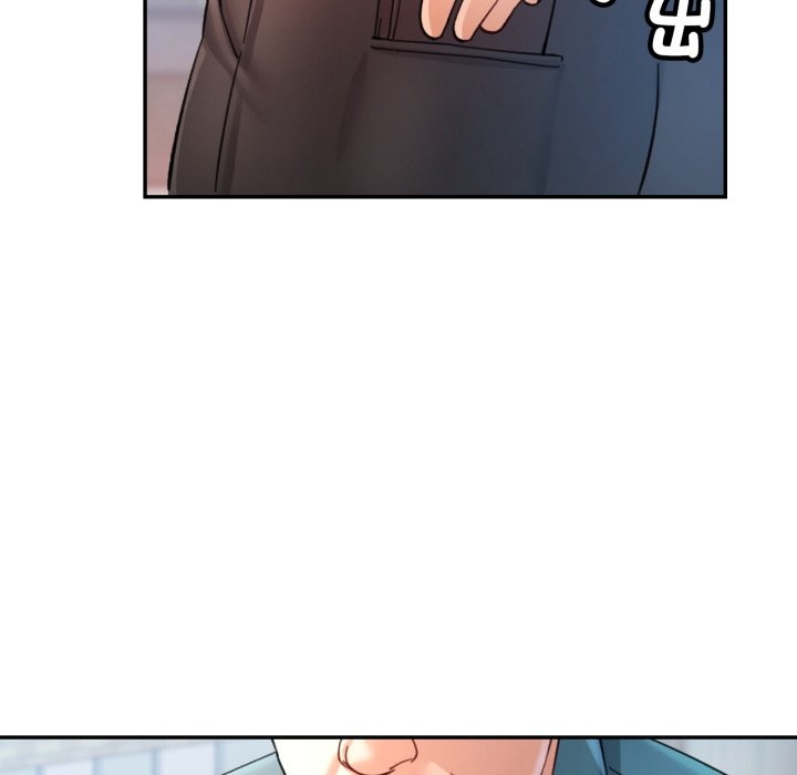 可以爱你吗 - 第91話 - page 127