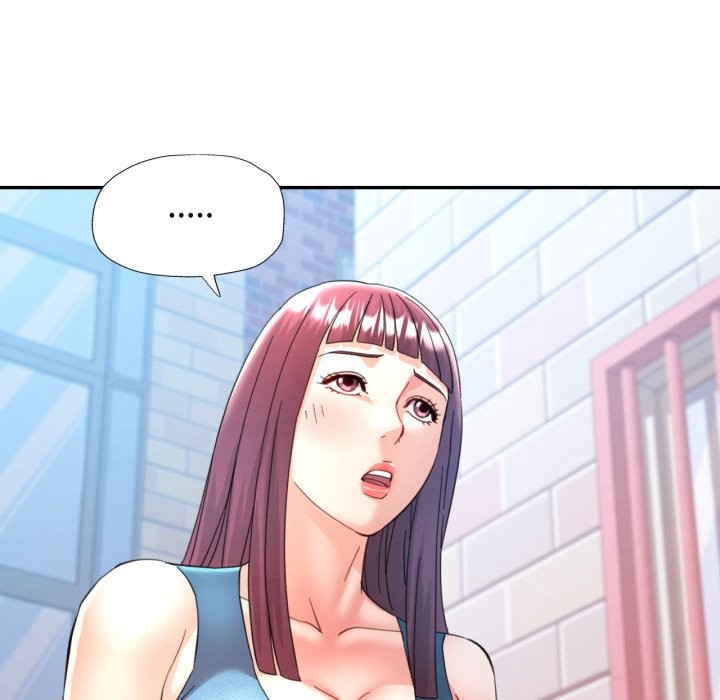 可以爱你吗 - 第91話 - page 133