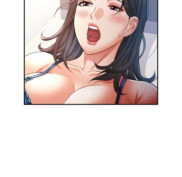 可以爱你吗 - 第61話 - page 12