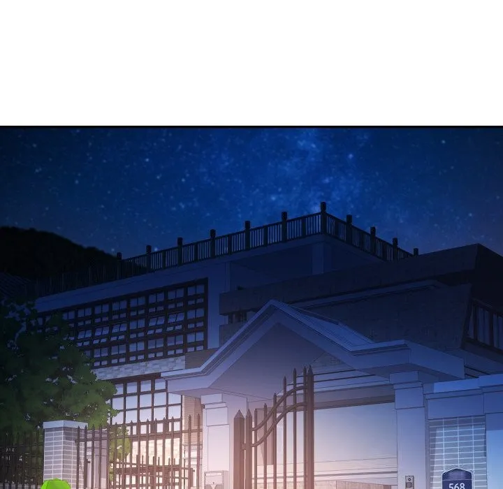 可以爱你吗 - 第61話 - page 85