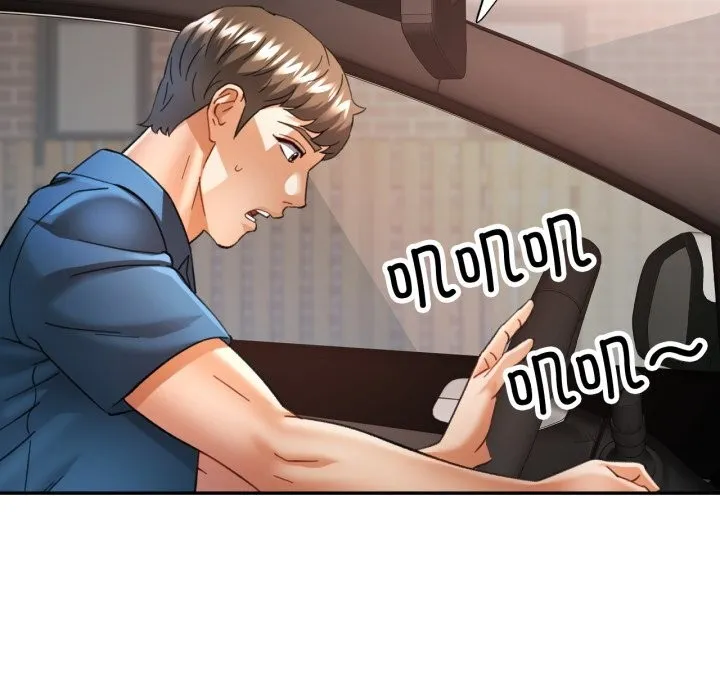 可以爱你吗 - 第61話 - page 131