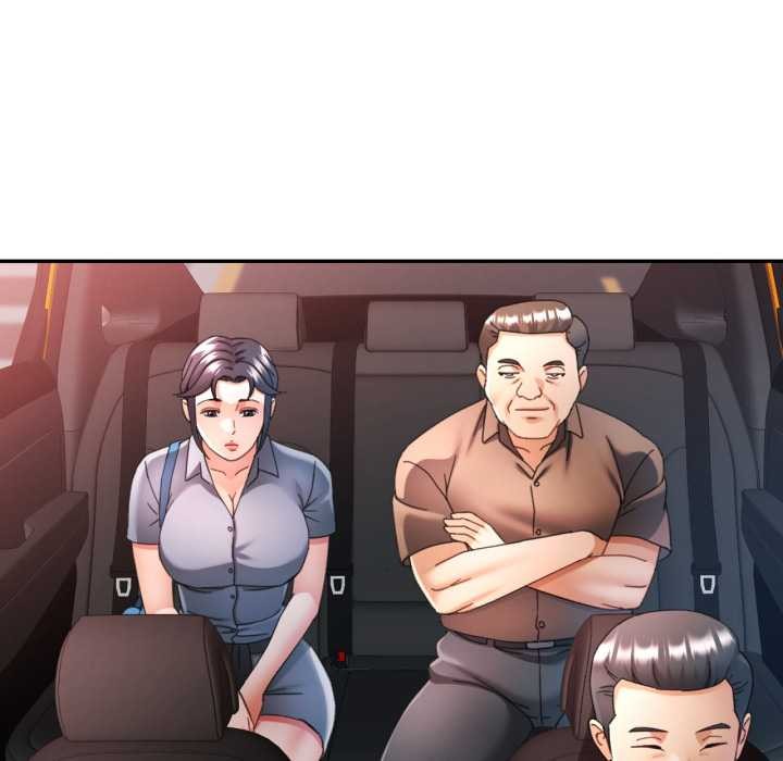 可以爱你吗 - 第77話 - page 16