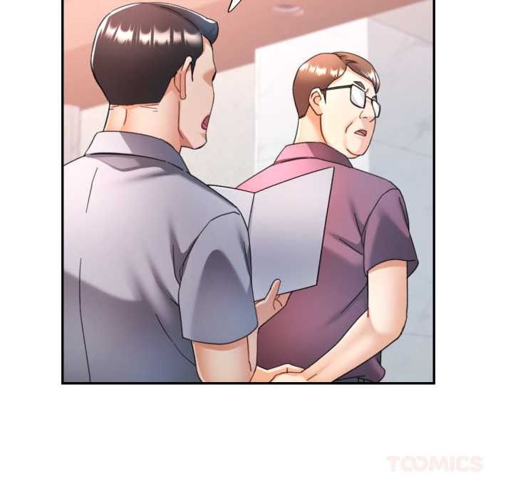 可以爱你吗 - 第77話 - page 33