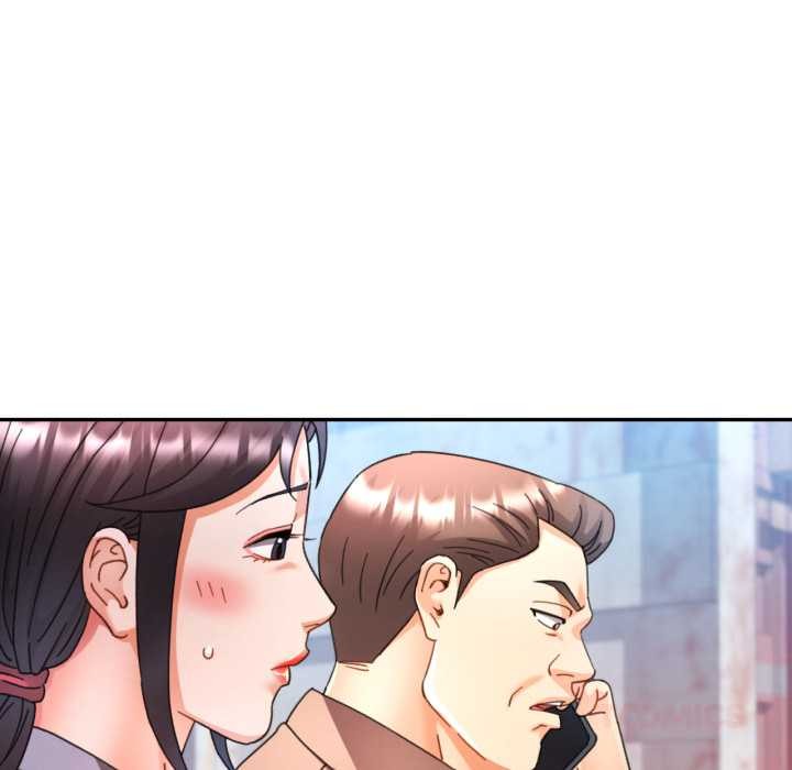 可以爱你吗 - 第77話 - page 45
