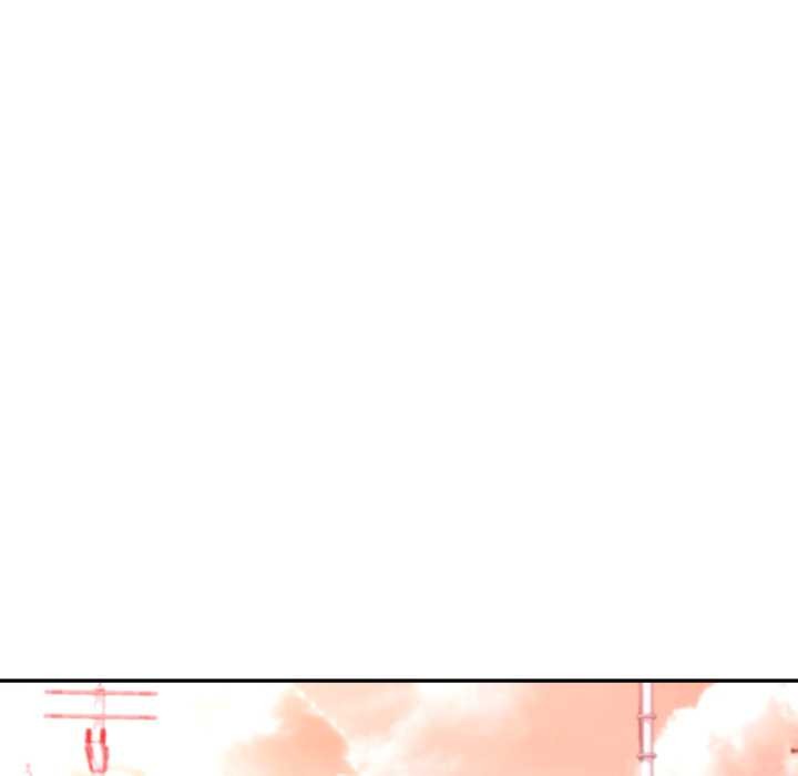 可以爱你吗 - 第77話 - page 54