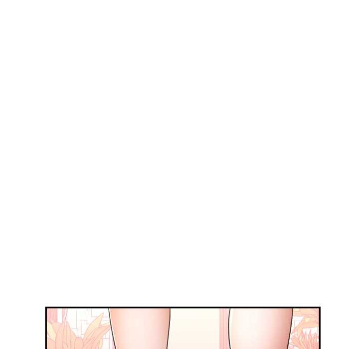 可以爱你吗 - 第77話 - page 95