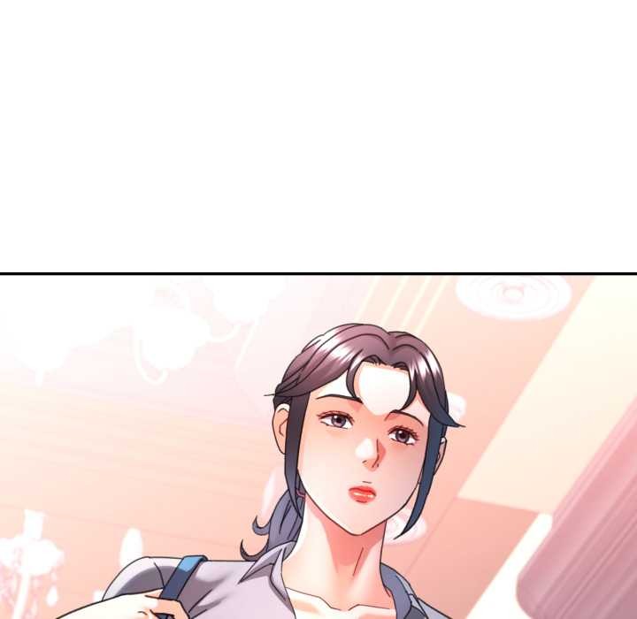 可以爱你吗 - 第77話 - page 97